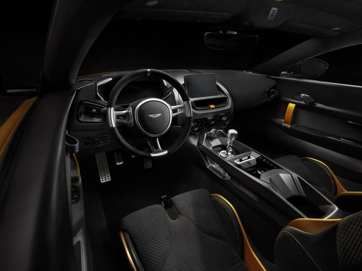 أستون مارتن