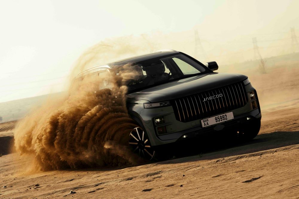 أومودا وجايكو