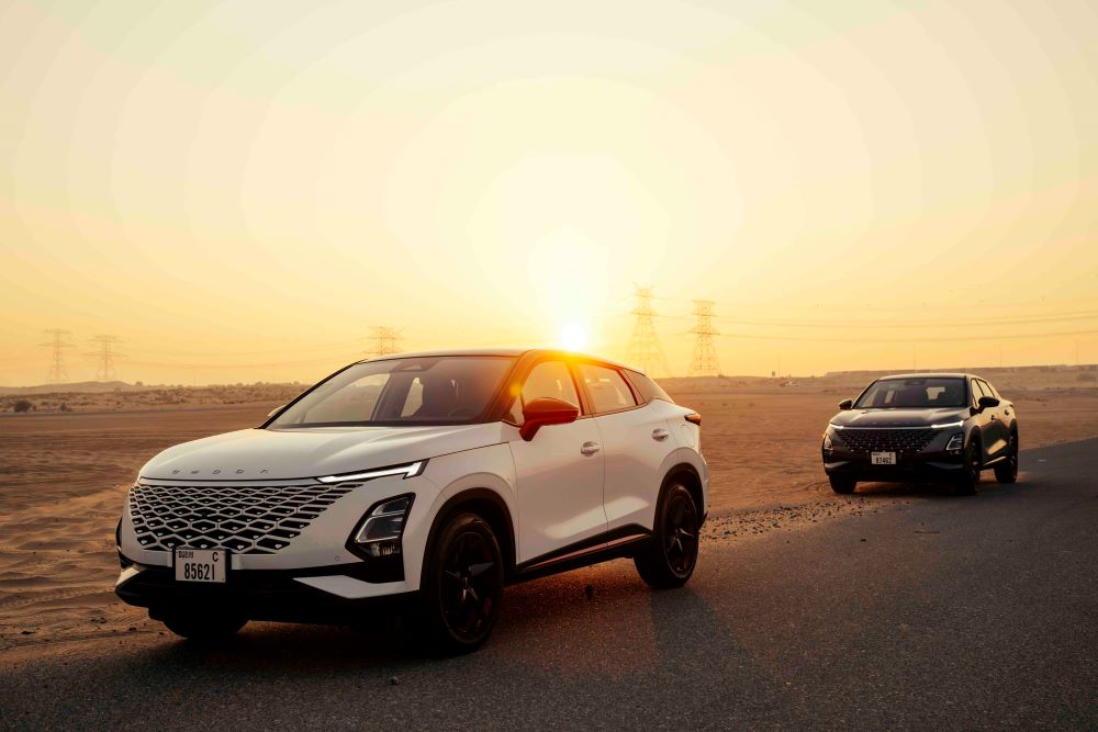 أومودا وجايكو