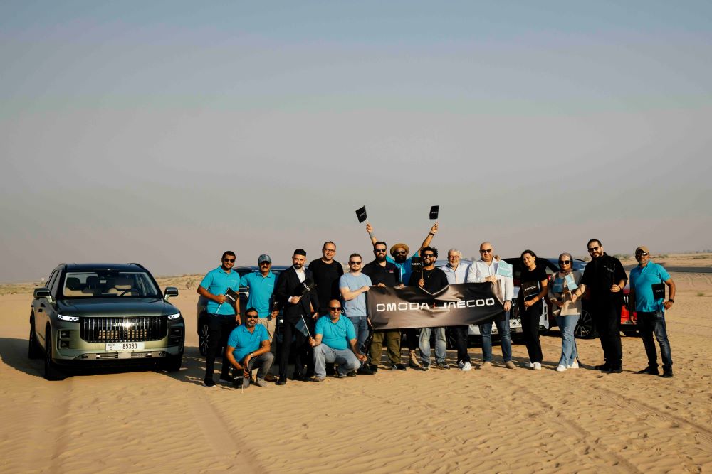 أومودا وجايكو