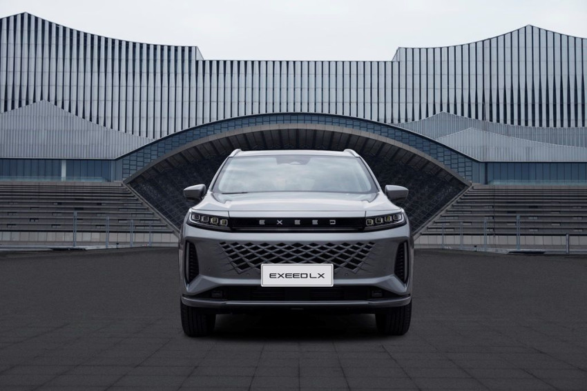 إكسيد إل إكس