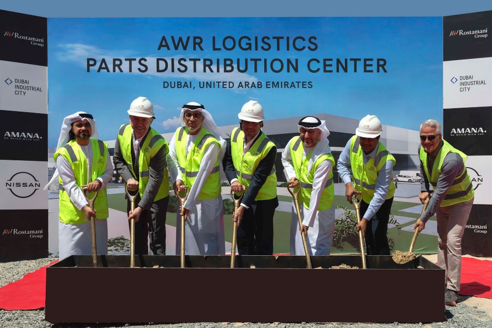 العربية للسيارات