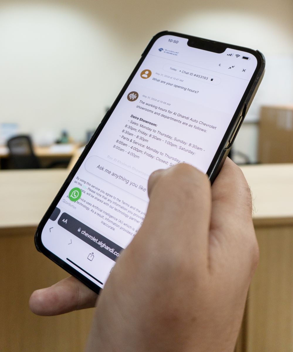 الكندي للسيارات&lsquo;