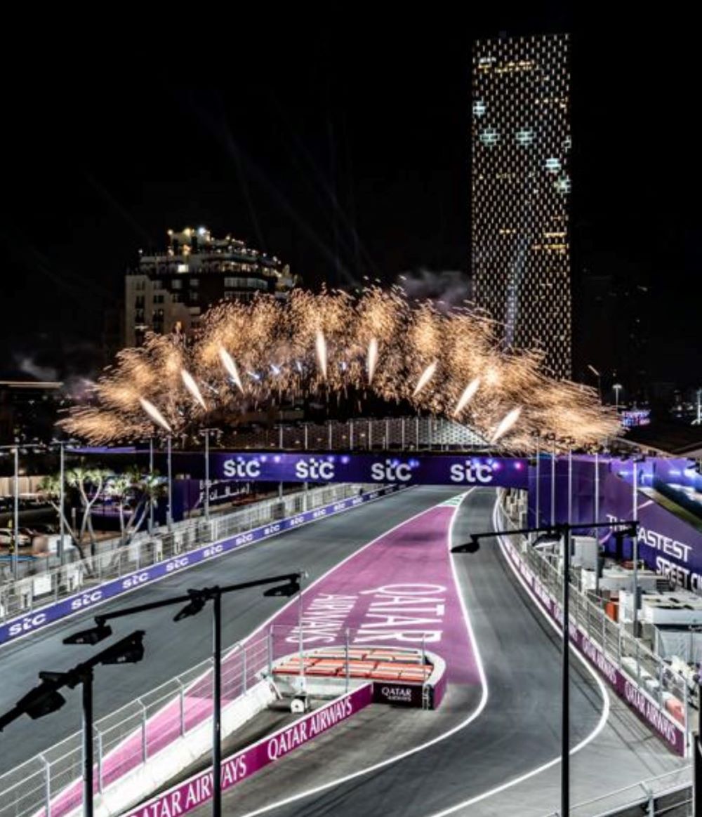 مجموعة الليث