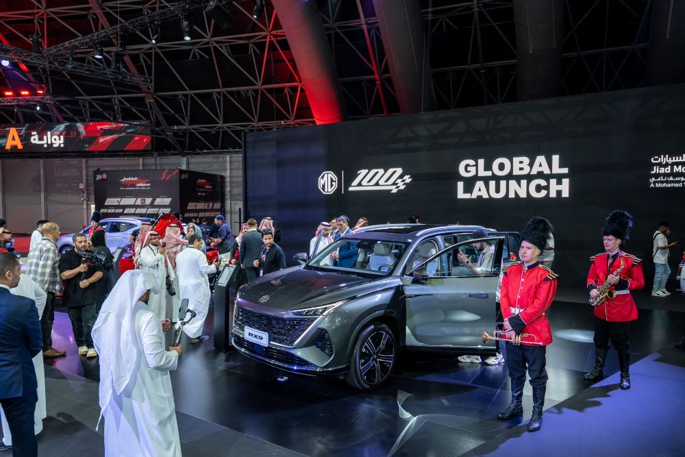 إم جي موتور