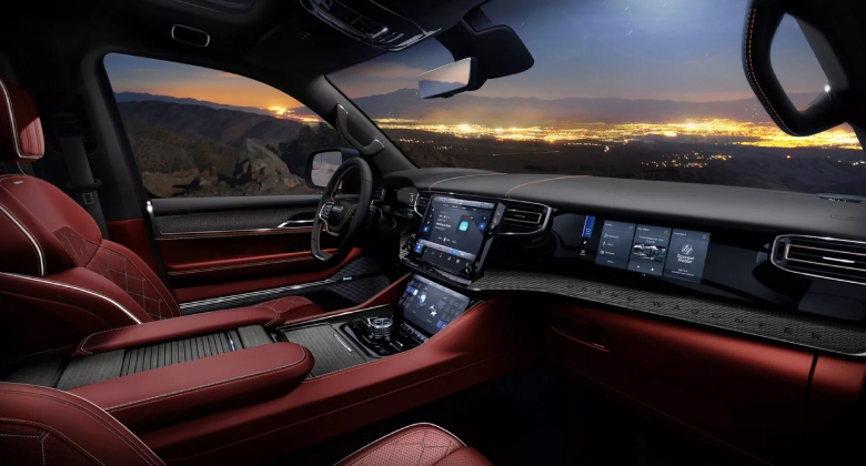 جيب واجونير داخلي