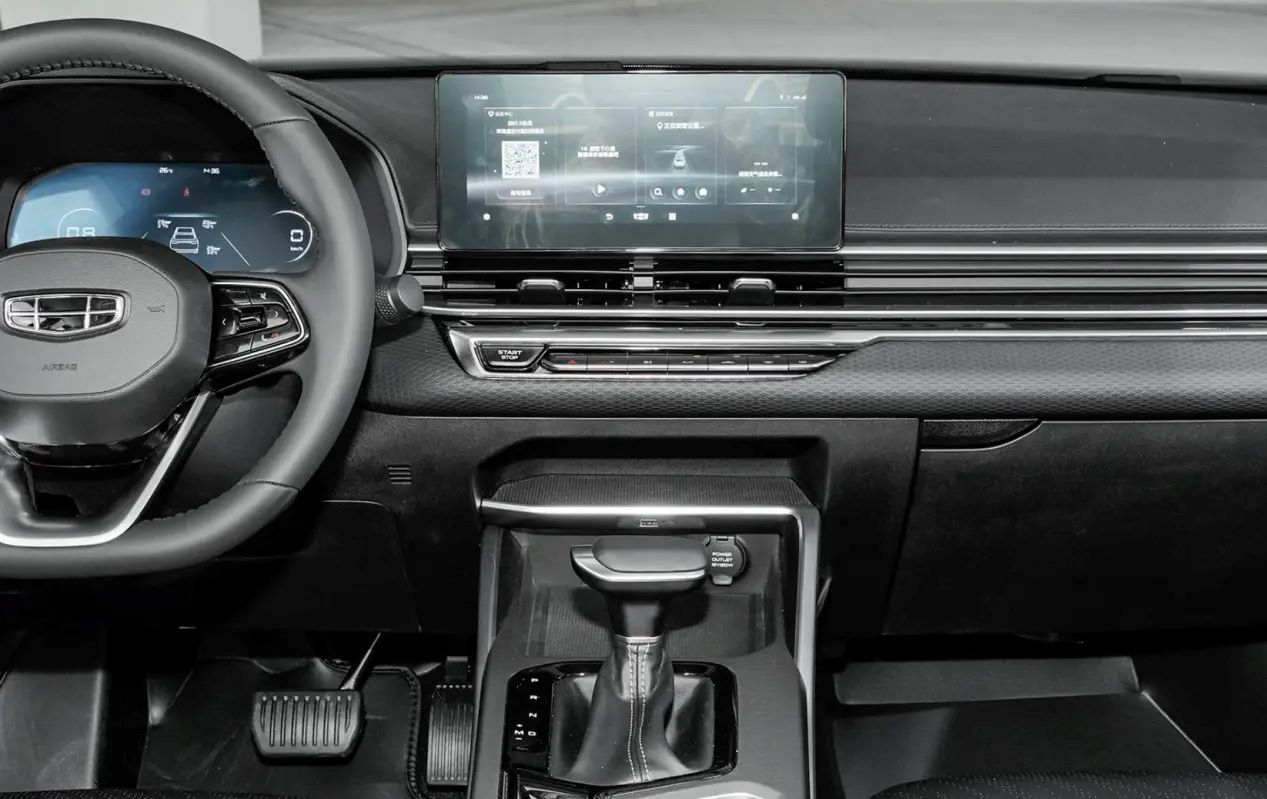 جيلي امجراند 2024