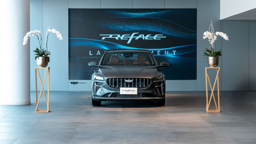 جيلي بريفيس