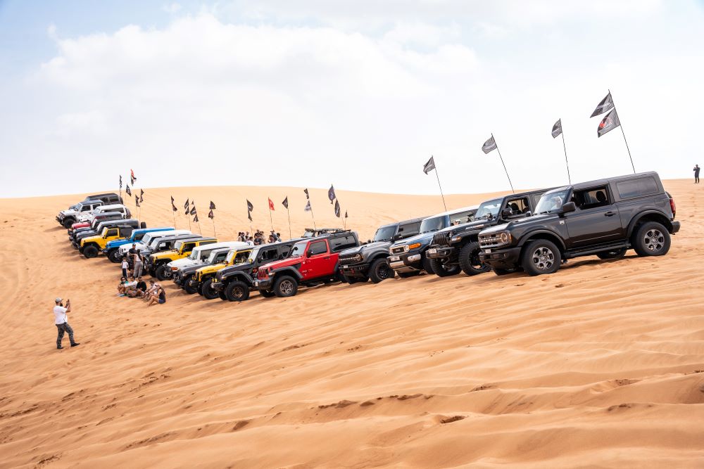 رامي للسيارت