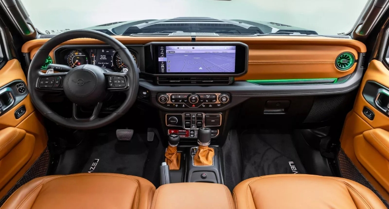 ريزفاني تانك داخلي 