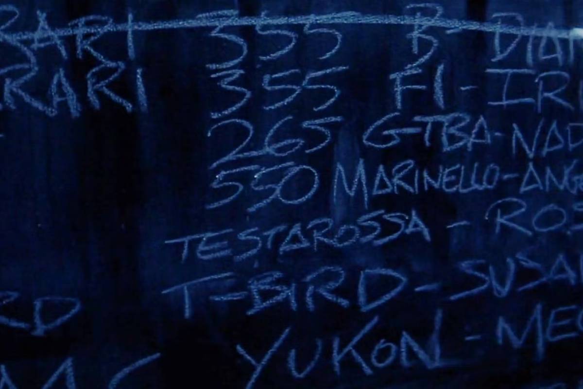 سيارات افلام