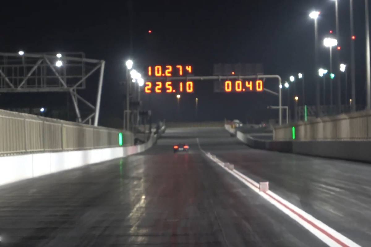 ماكلارين ارتورا