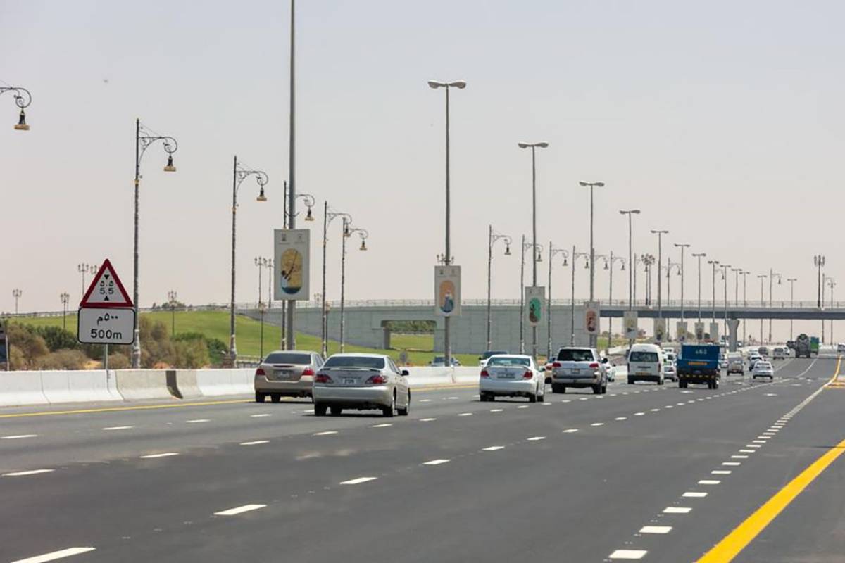 مرور الشارقة