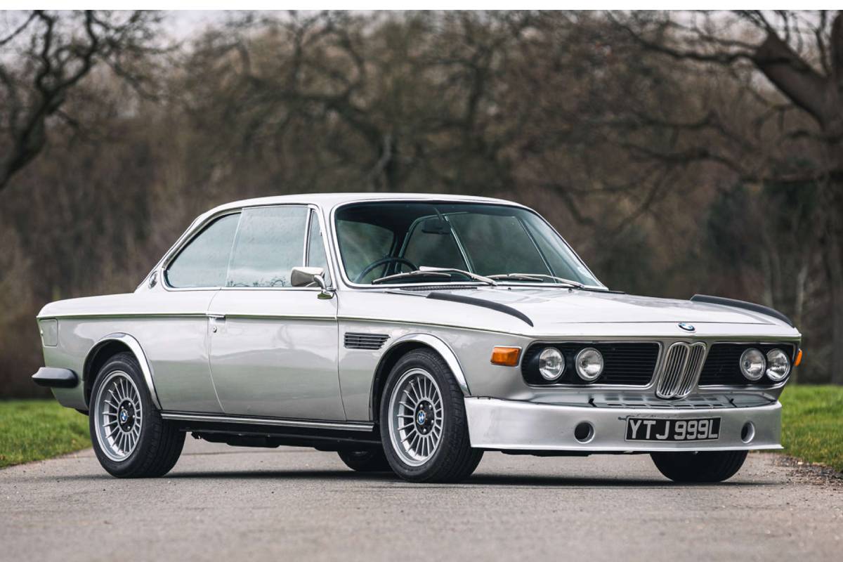 سيارات مشاهير