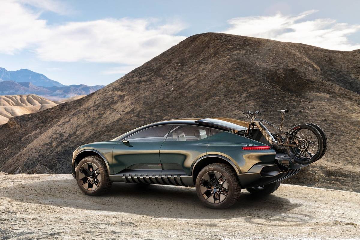 اودي اكتيفسفير