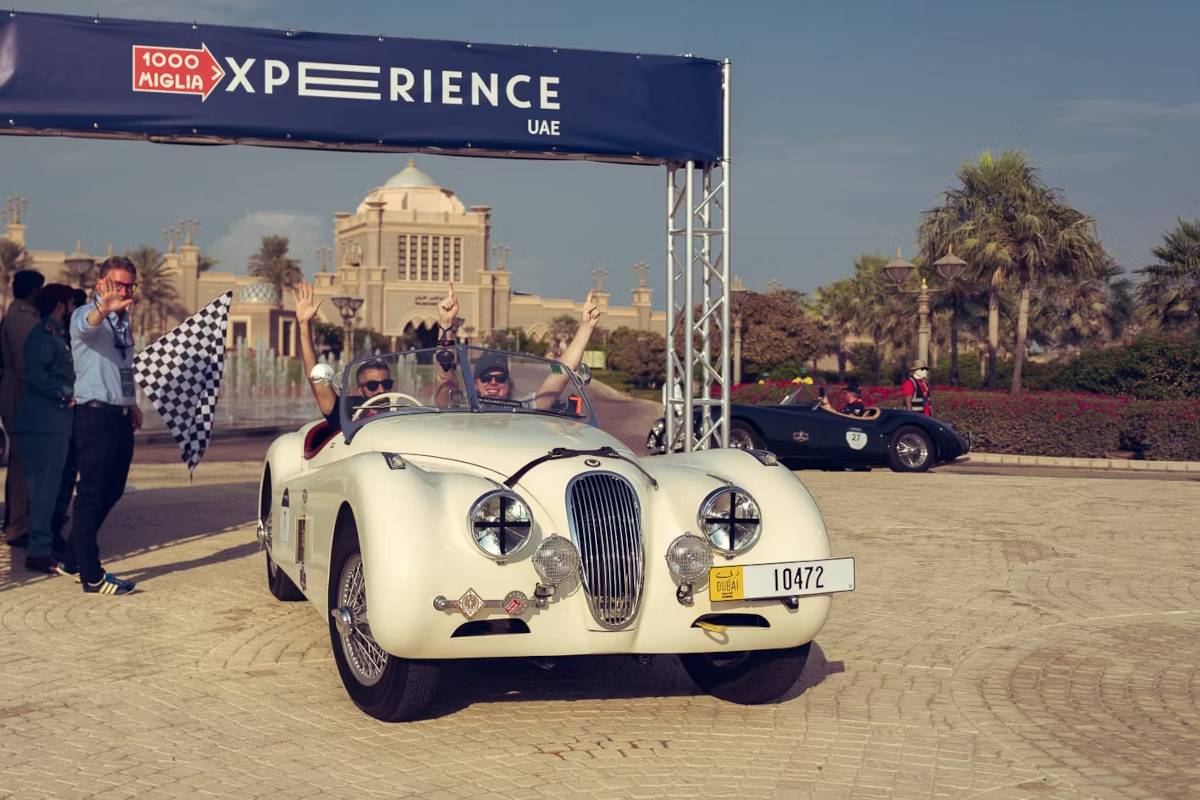 جاكوار كلاسيكية