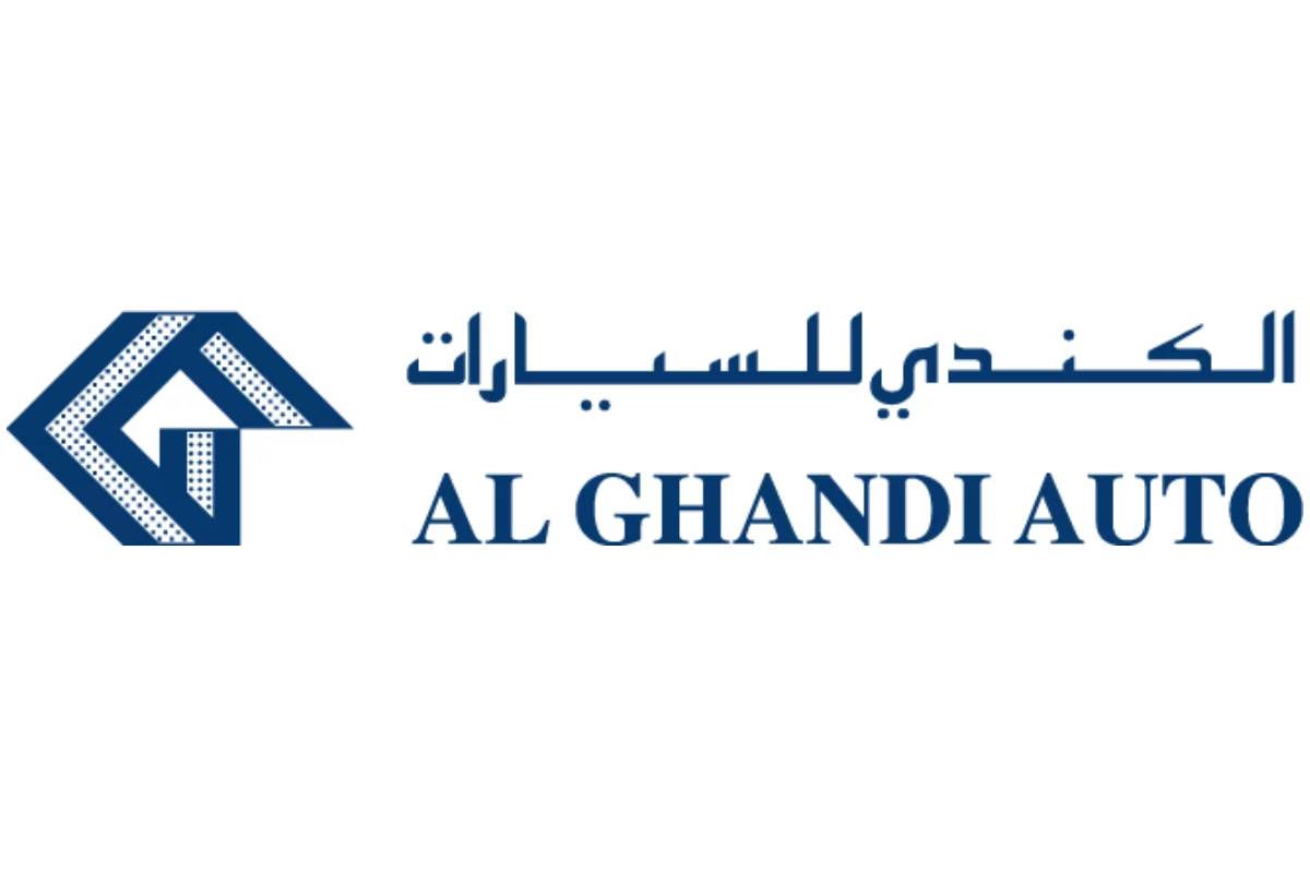 الكندي للسيارات