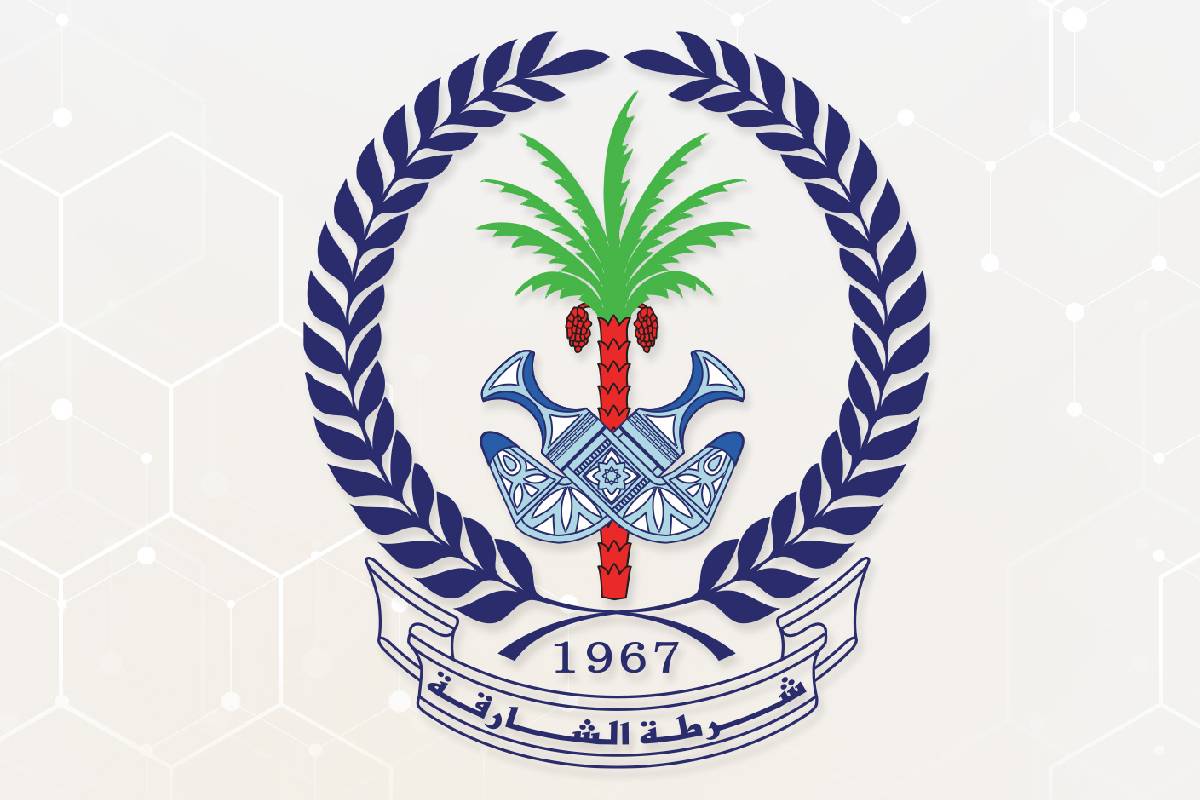 الاستعلام عن المخالفات المرورية الشارقة