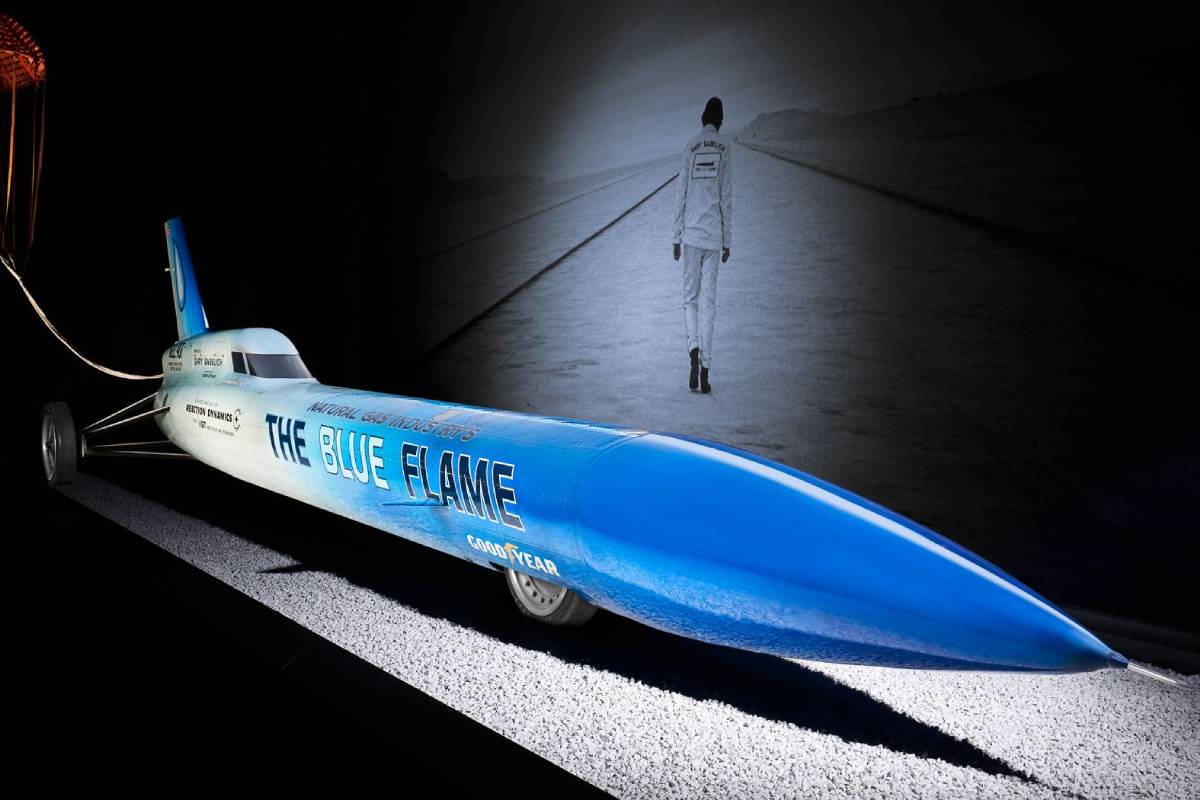 اسرع سيارات