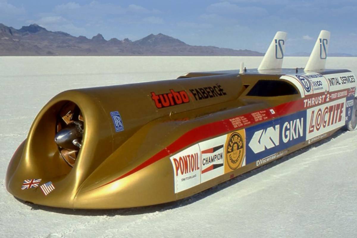 اسرع سيارات