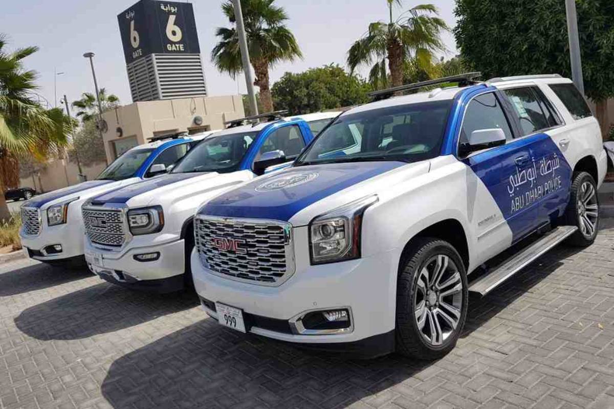 استعلام عن المخالفات