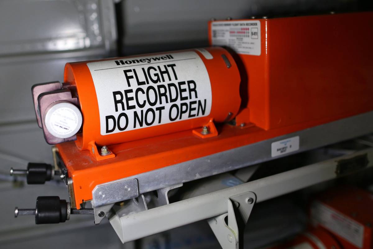 الصندوق الاسود