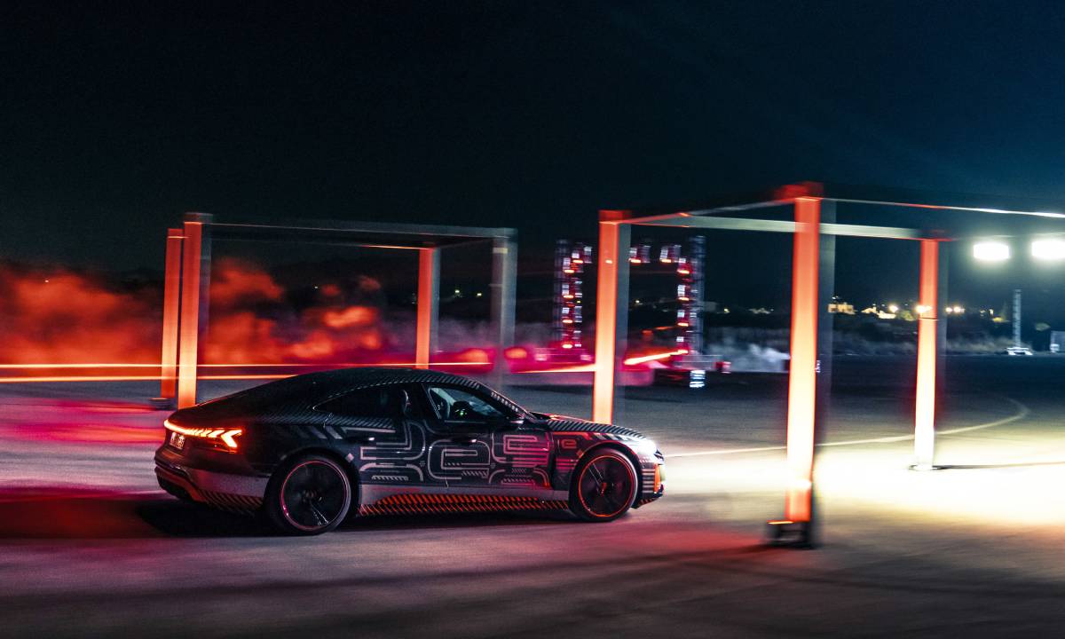 اودي تي ترون التي توفر المعادن