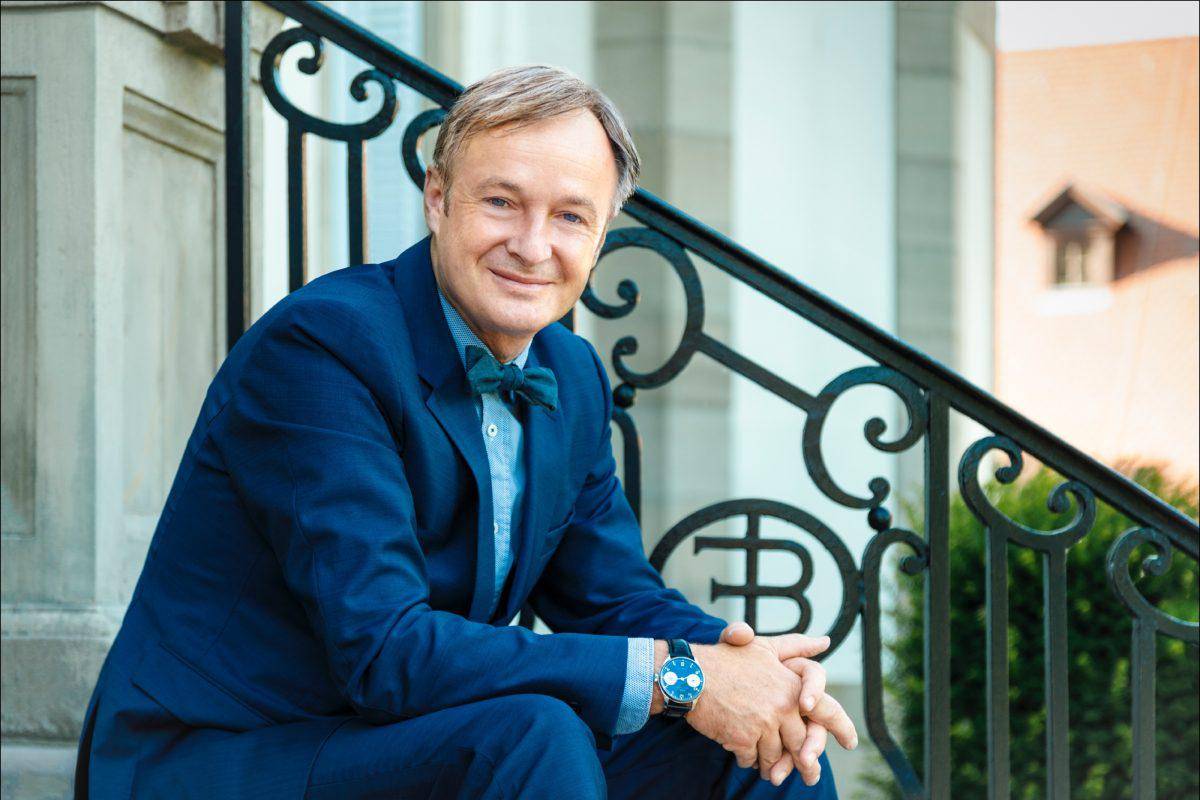 أخيم أنشيدت