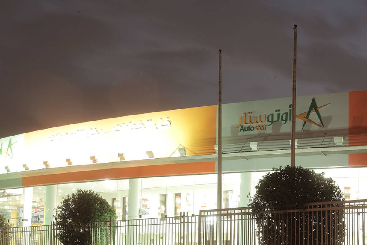 أوتوستار