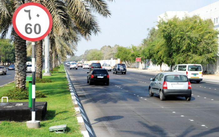 اوراق تسجيل مركبة ابوظبي جديده