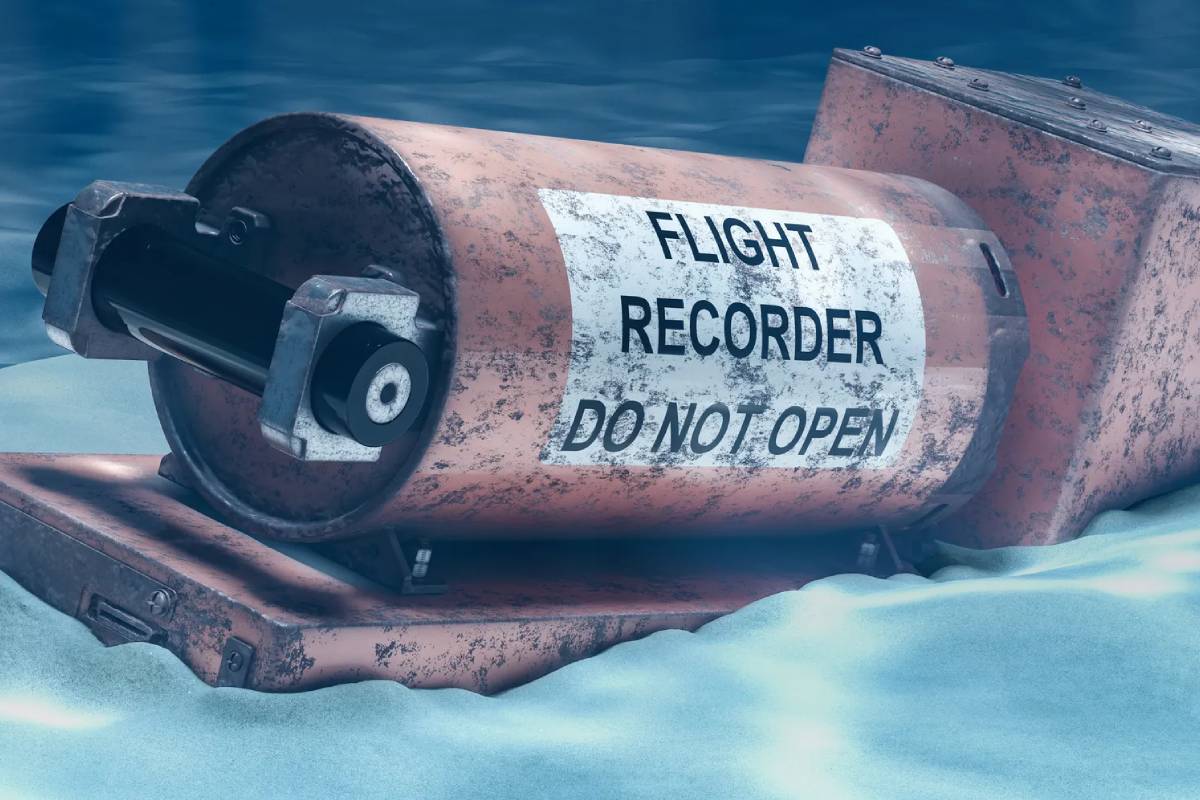 الصندوق الاسود