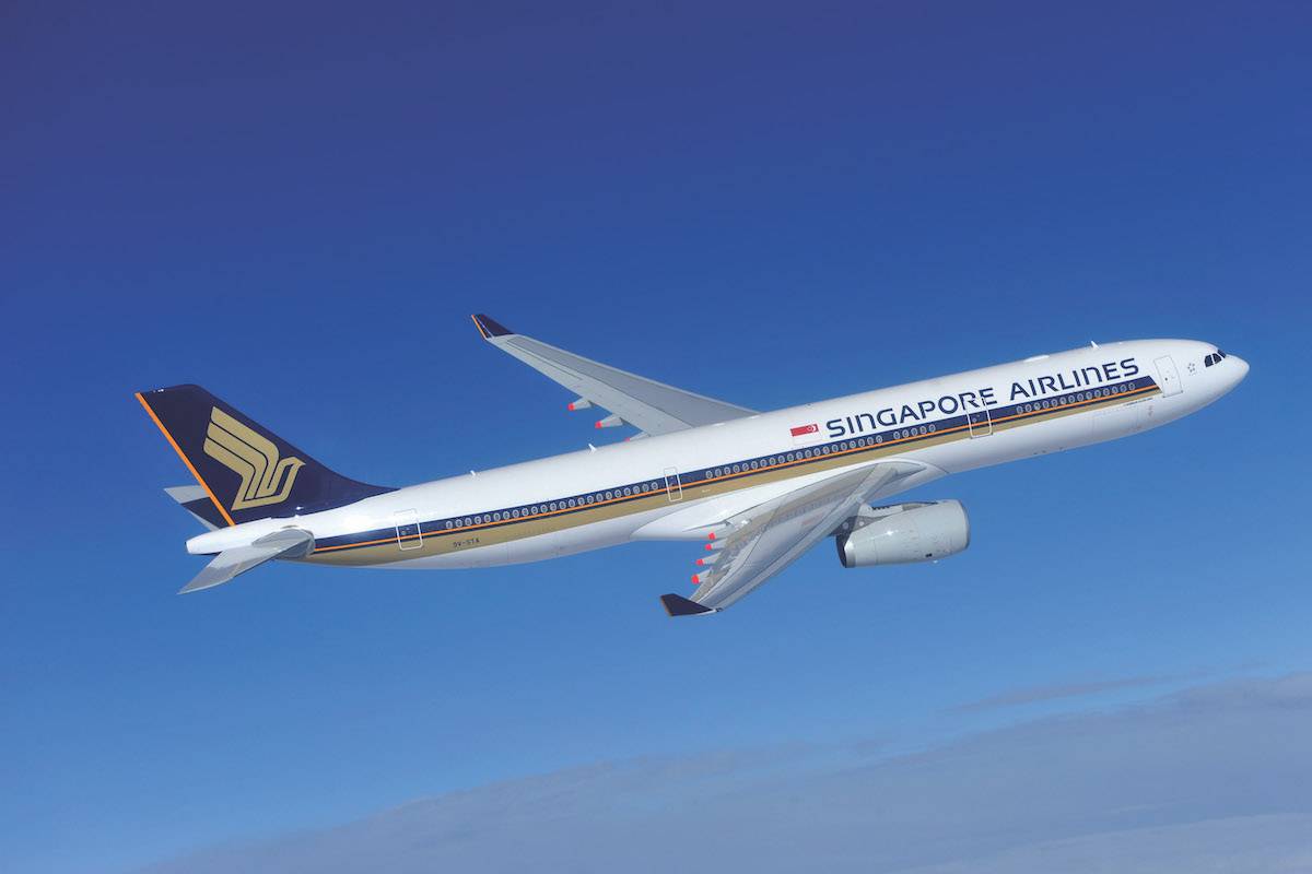 افضل الخطوط الجوية