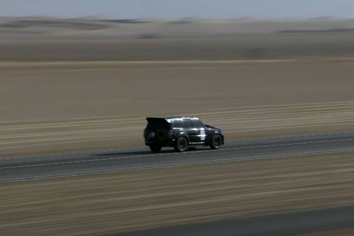 سيارات معدلة