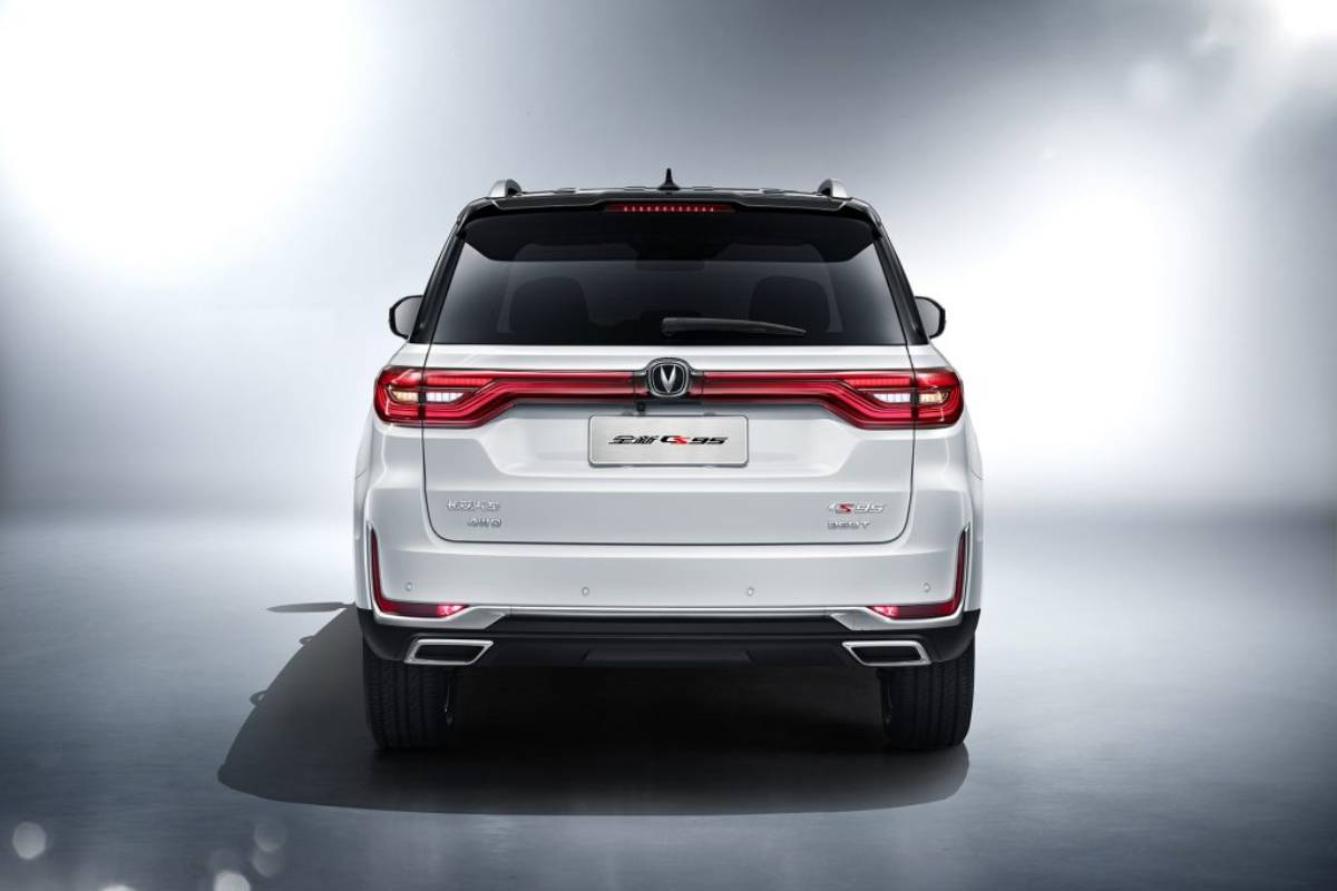 وكالة شانجان