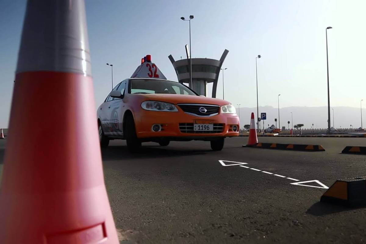 شركة الامارات لتعليم قيادة السيارات