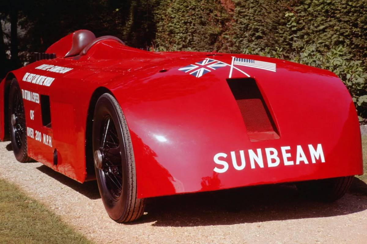 سيارة صنبيم