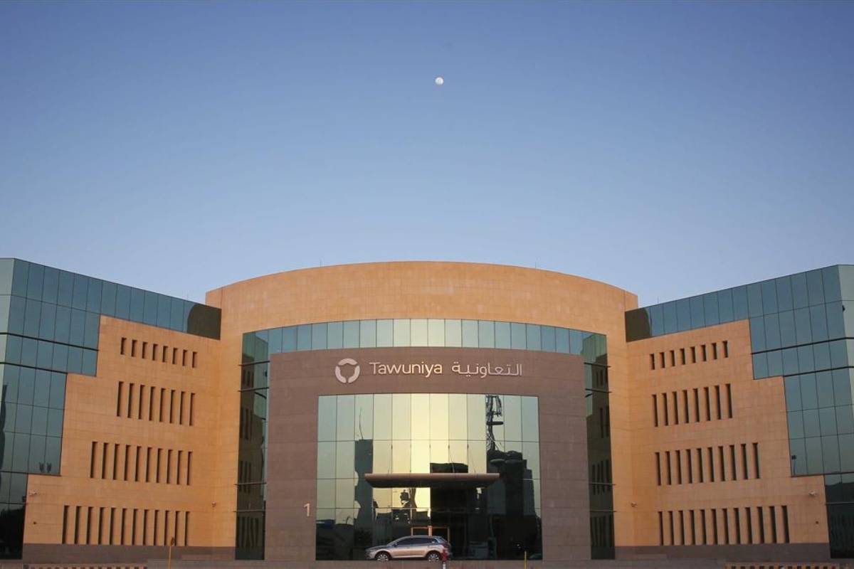 تامين التعاونية