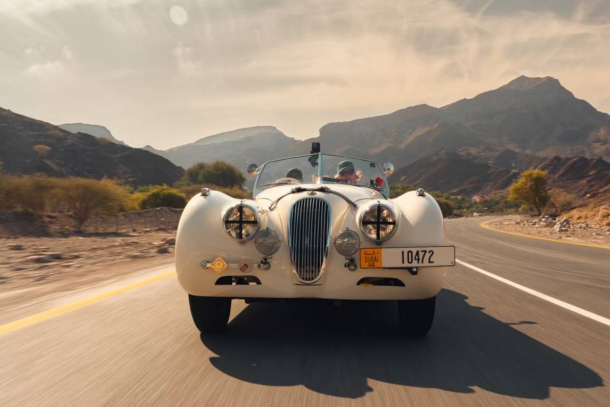 جاكوار كلاسيكية