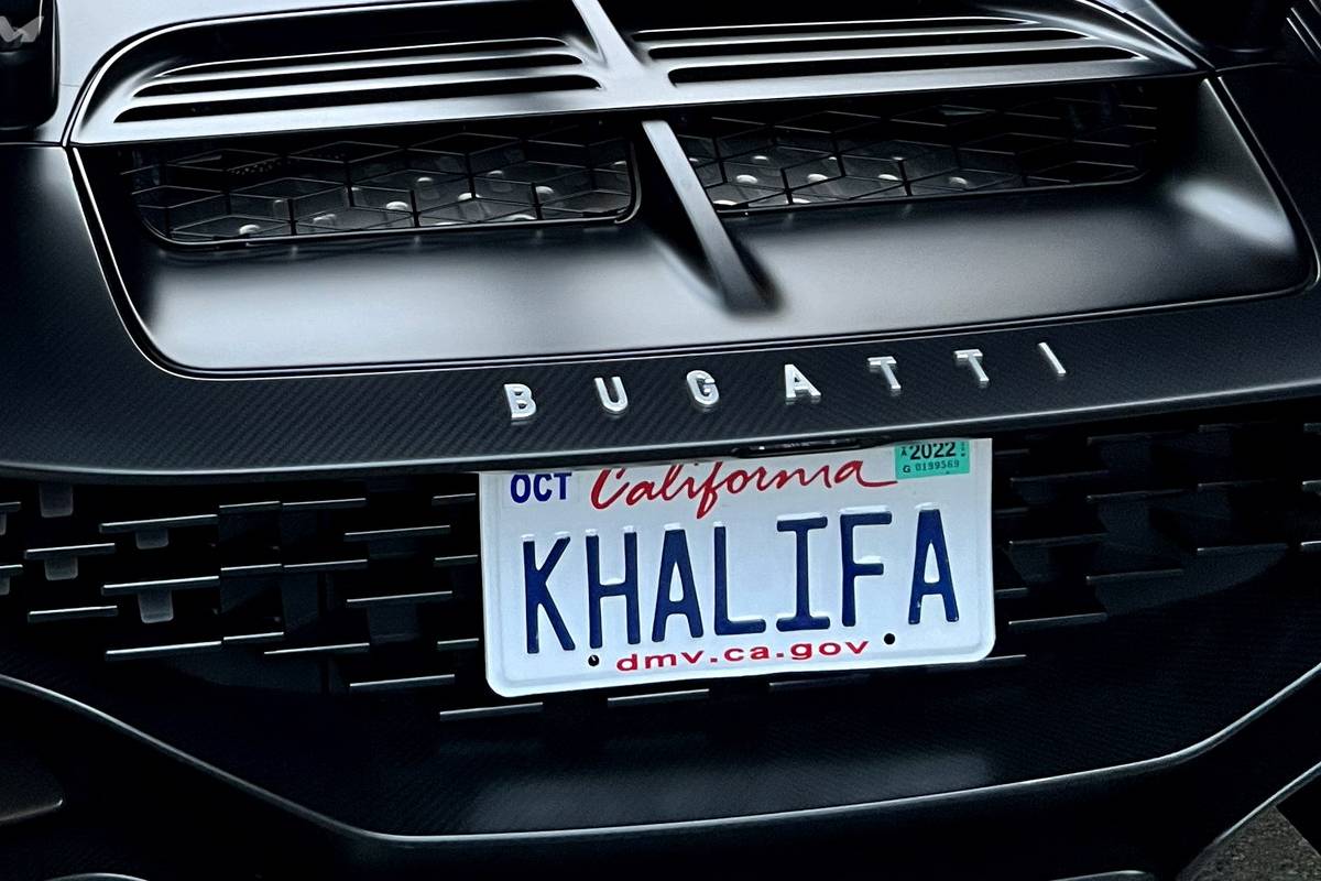 سيارات المشاهير