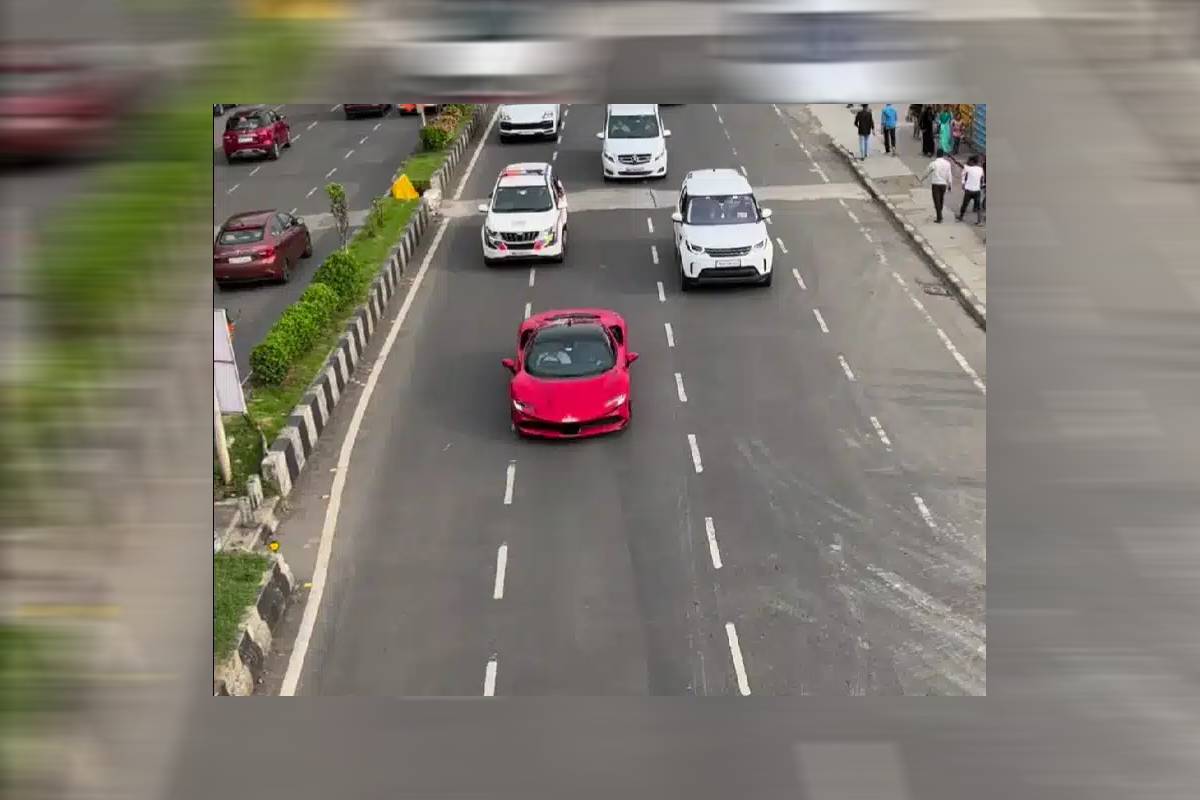 اكاش امباني