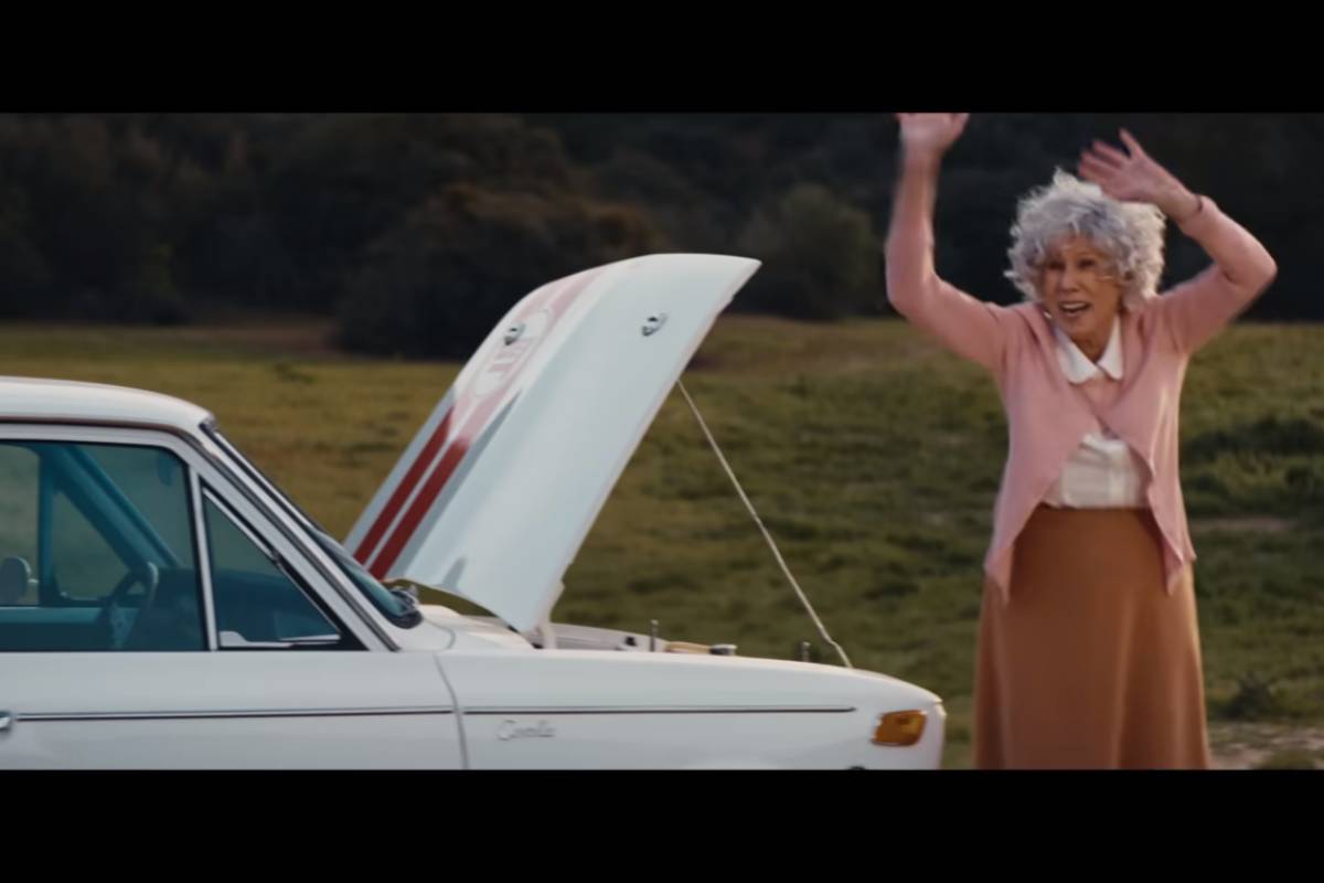 تويوتا كورولا جي ار 2023