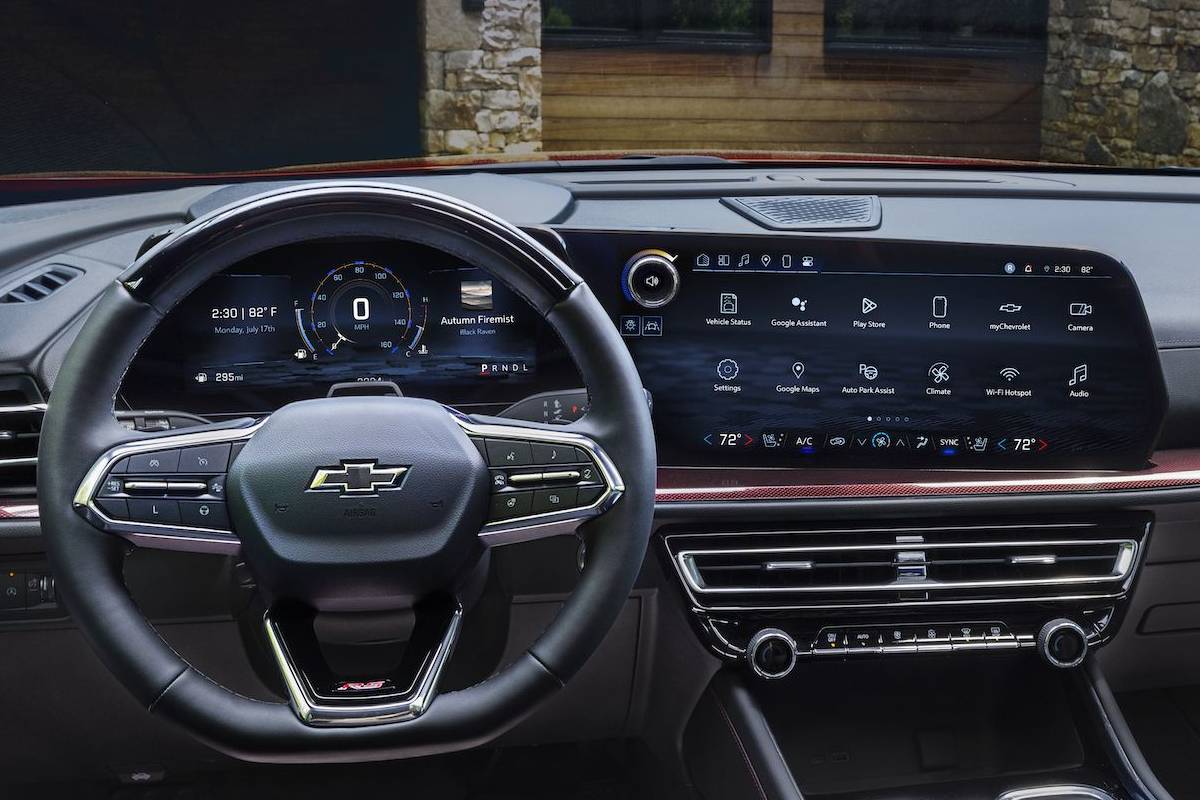 شيفروليه ترافيرس 2024