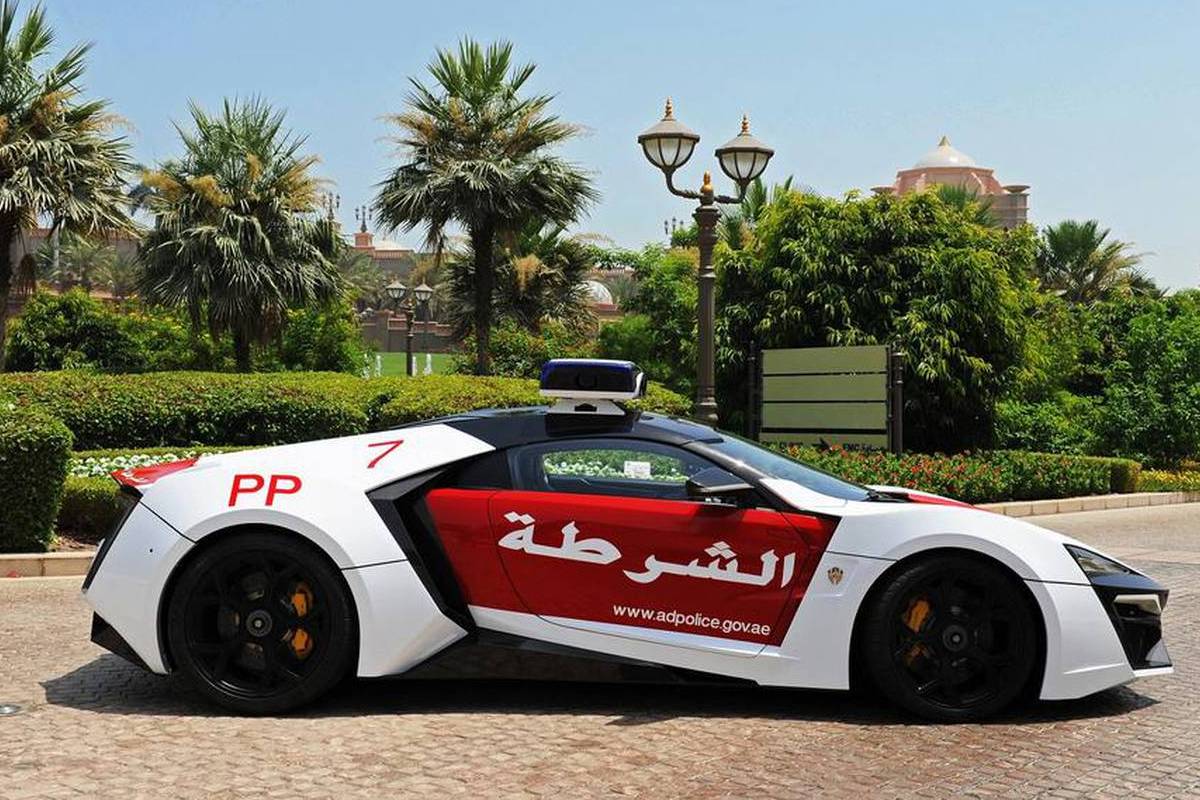 استعلام عن المخالفات