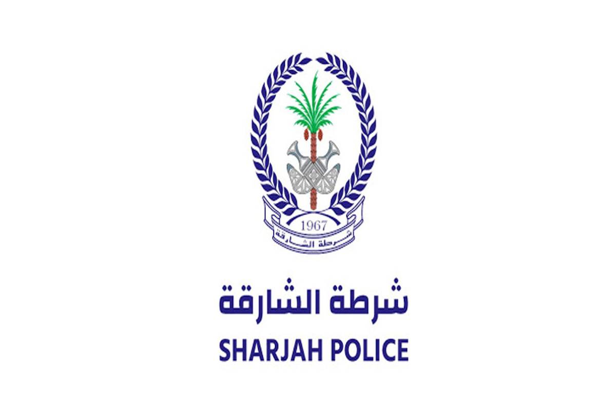 مرور الشارقة