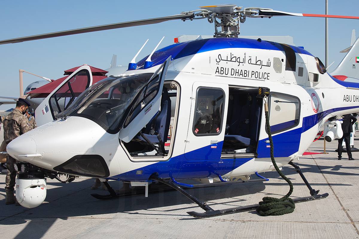 استعلام عن المخالفات