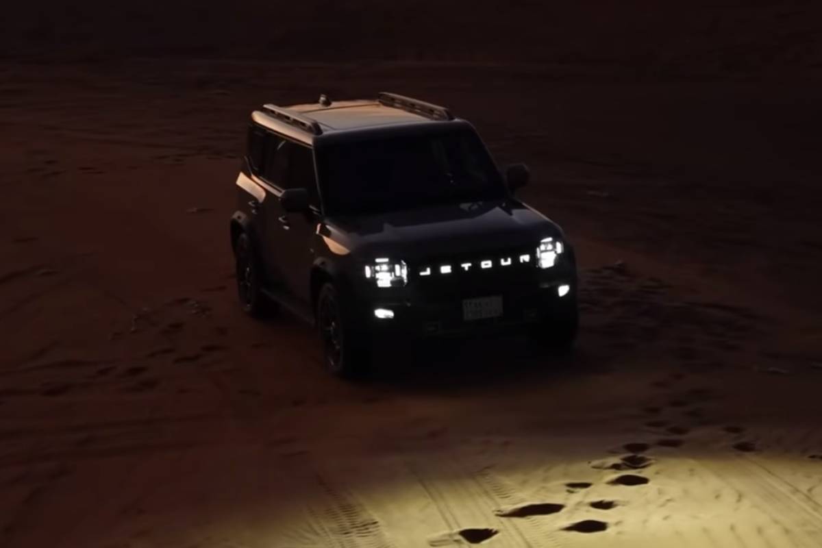 جيتور تي 2 2024