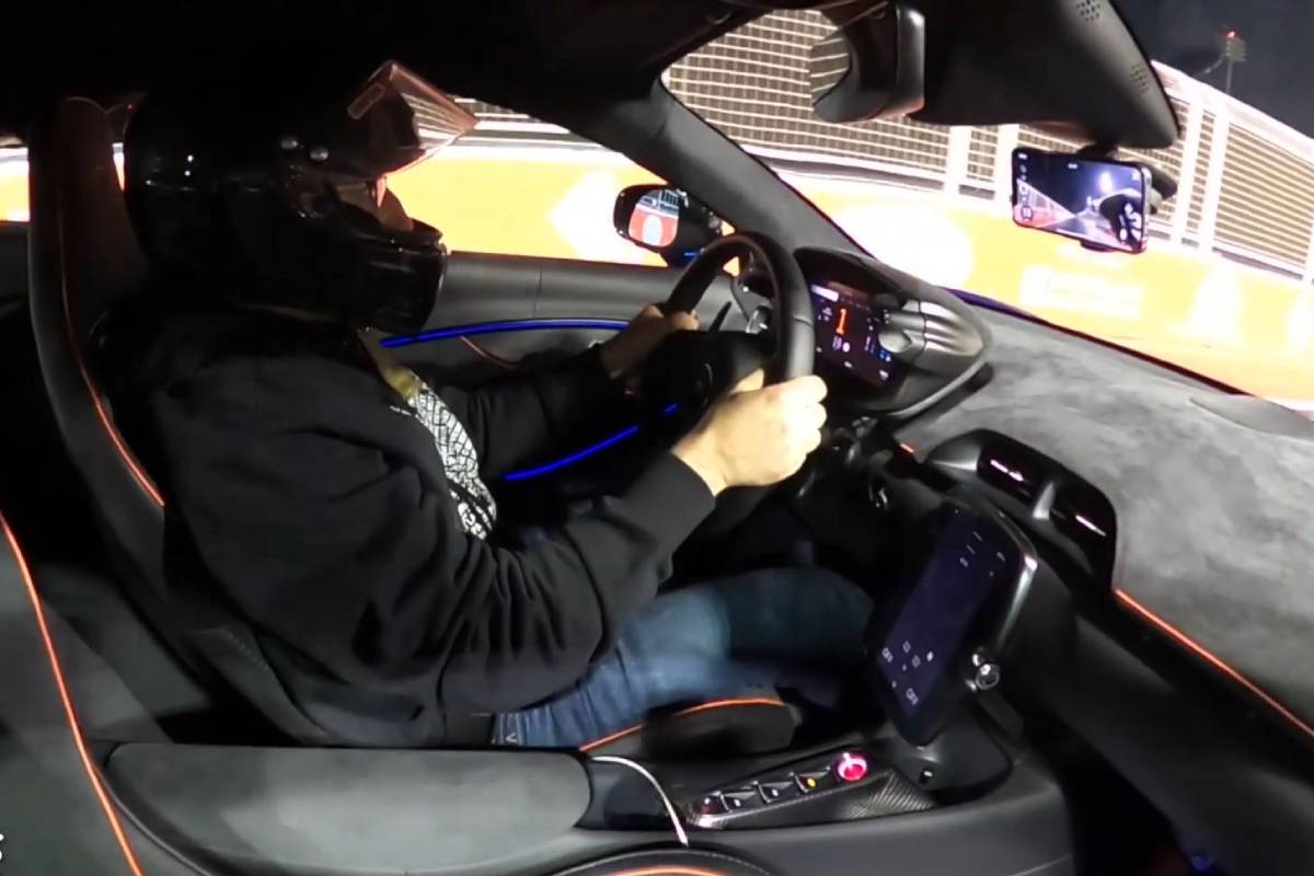 ماكلارين ارتورا