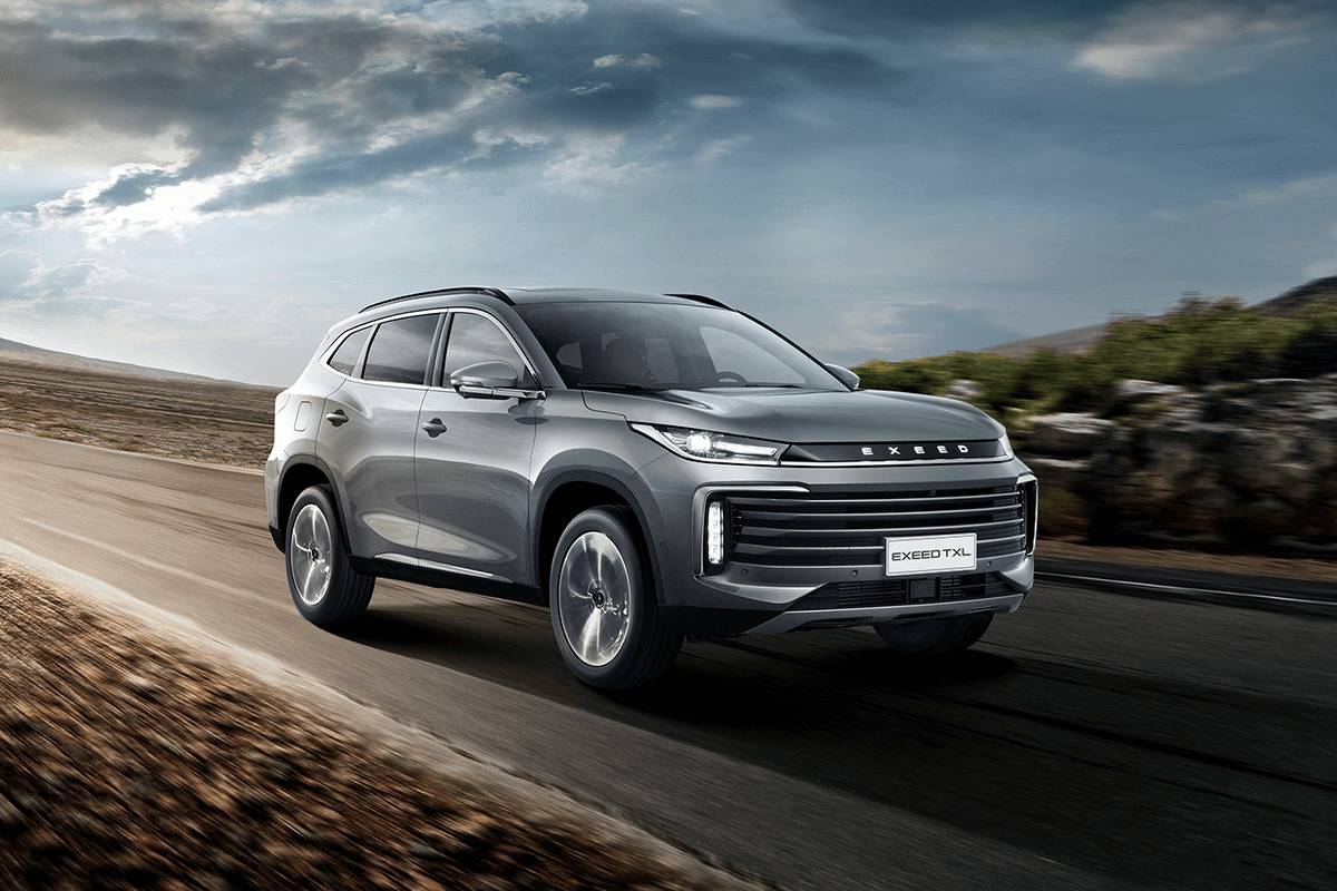 اكسيد تي اكس ال 