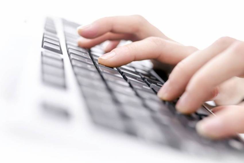 استعلام عن ايقاف خدمات برقم الهوية