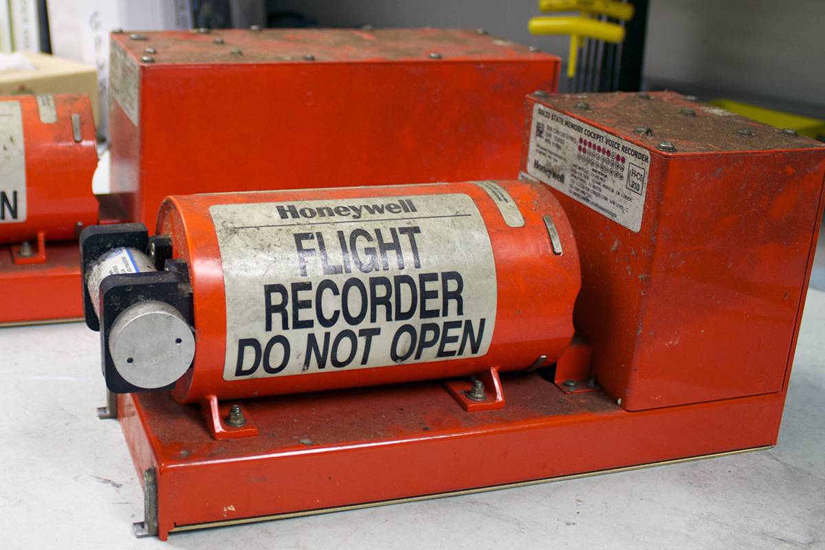 الصندوق الاسود